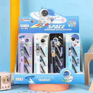 Kawaii Cosmic Gift Hamper