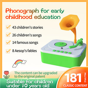 Multifunctional Kids' Educational Gramophone